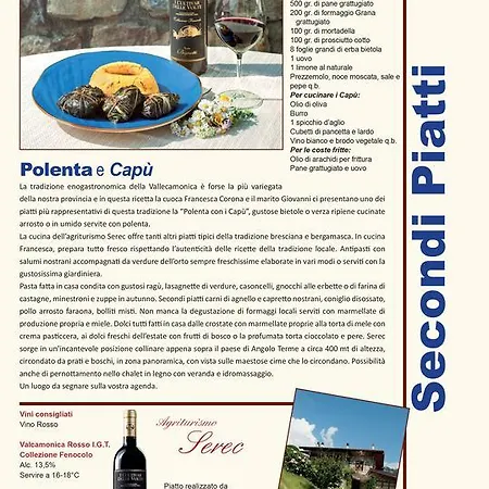 Agriturismo Serec ファームステイ Angolo Terme